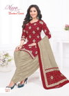 Bandhani Special Vol 18 By Mayur Printed Cotton Dress Material Wholesale Price In Surat
